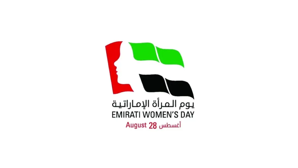 أسباب تفوق المرأة الإماراتية: دعم قيادي ورؤية استثنائية