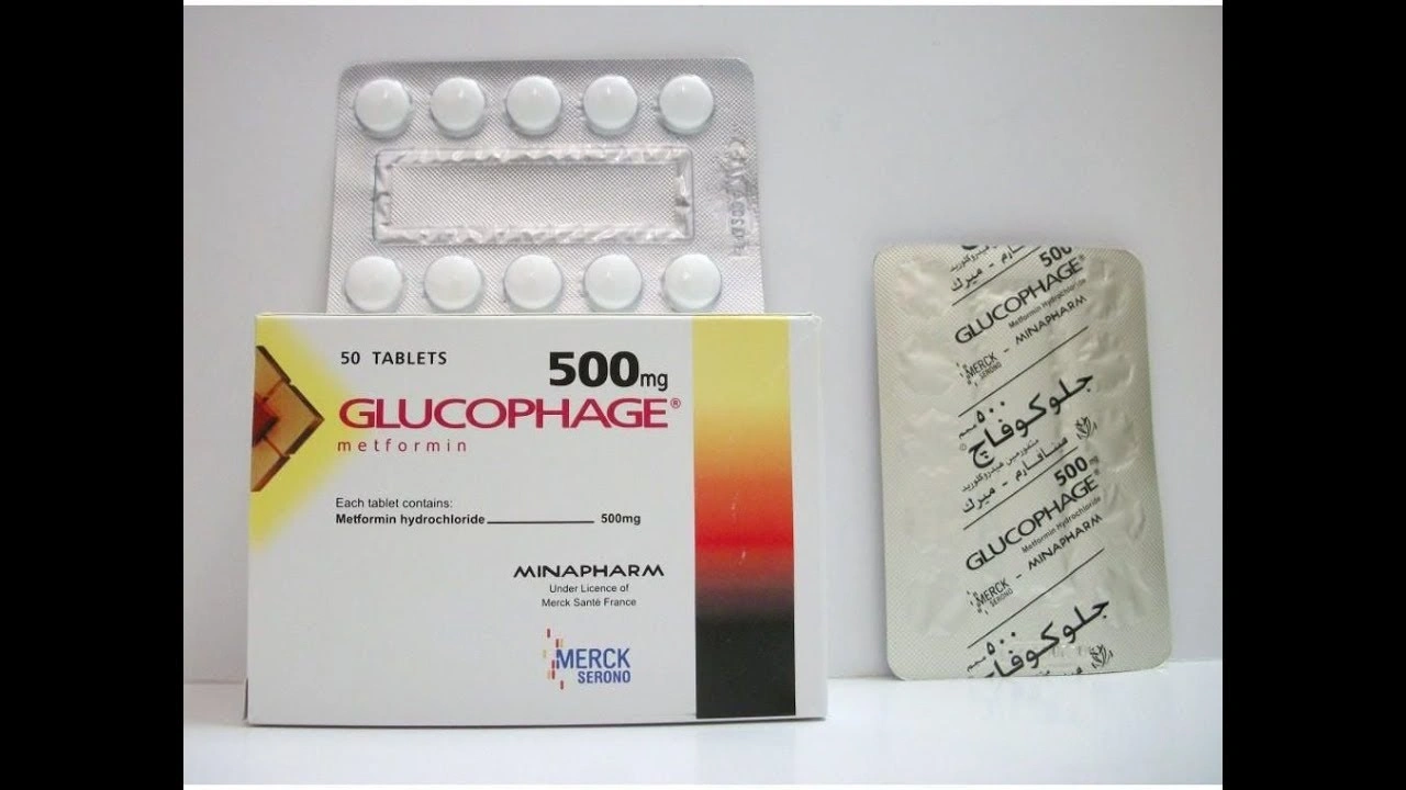 جلوكوفاج للتخسيس