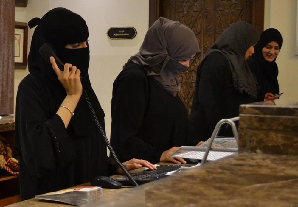 التمكين الاقتصادي للمرأة الإمارتية