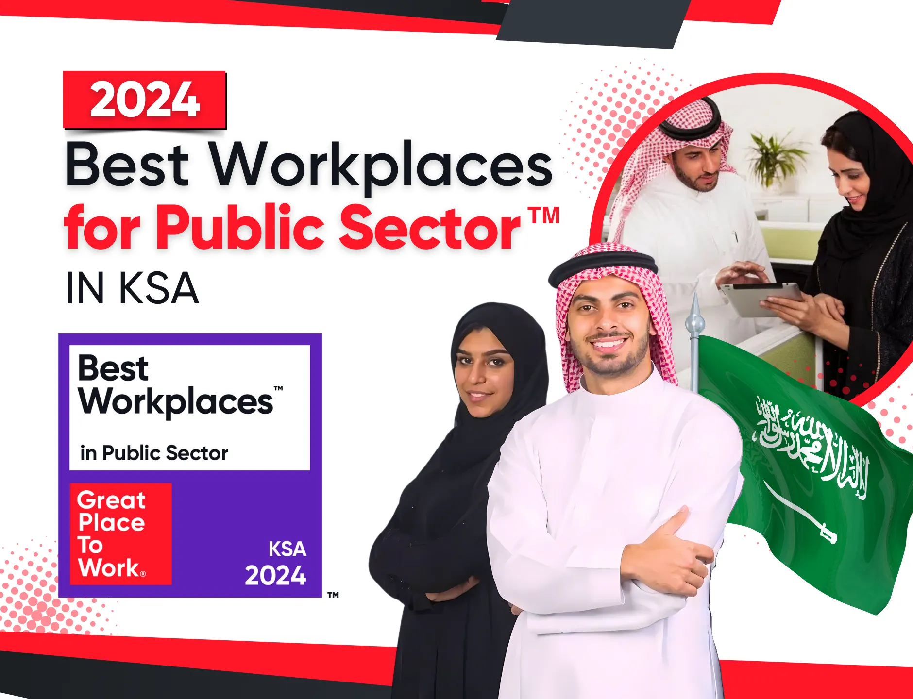 كشفت Great Place to Work® Middle East عن أفضل أماكن العمل في القطاع العام