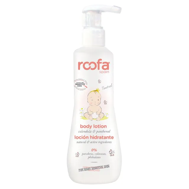 لوشن الجسم روفا - 300 مل (بالإنجليزية: Roofa - Body Lotion 300ml)