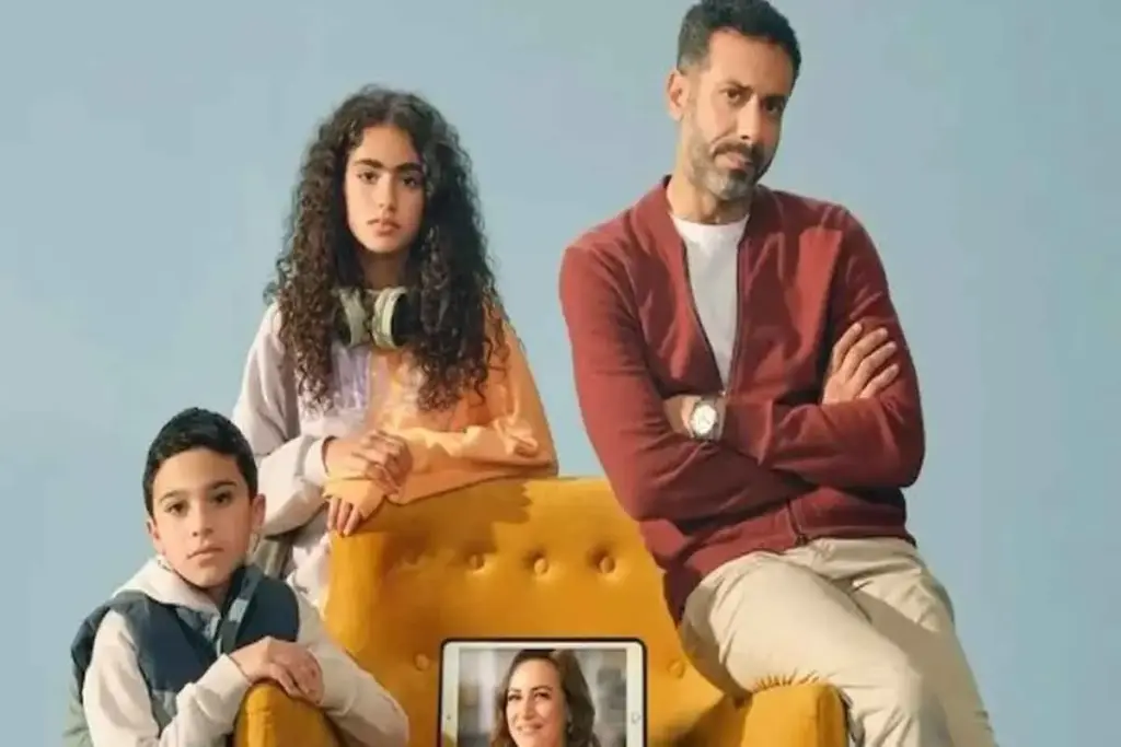 مرض الأجروفوبيا في مسلسل كتالوج