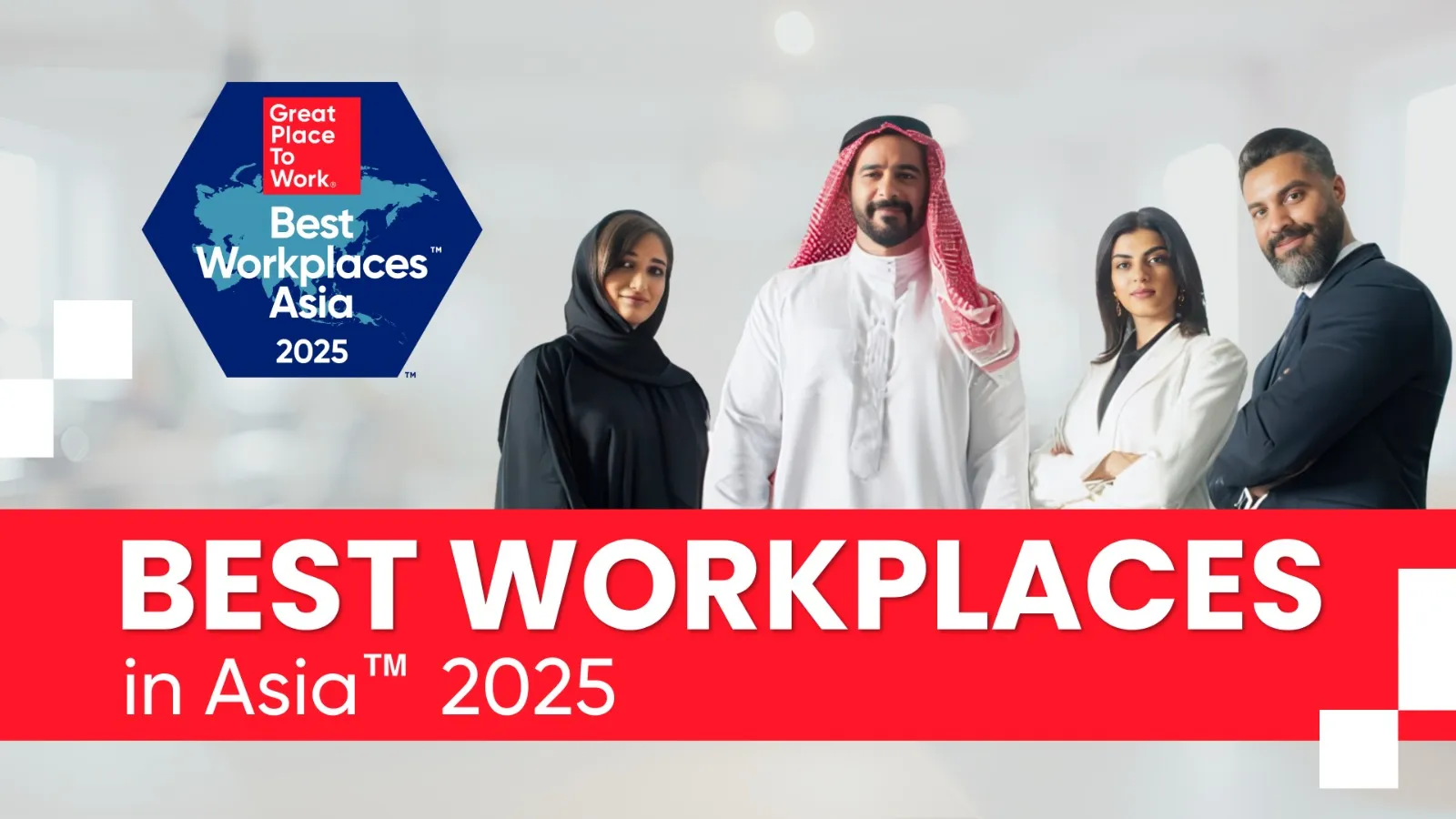 أفضل أماكن العمل في آسيا الكويت وقطر وعمان