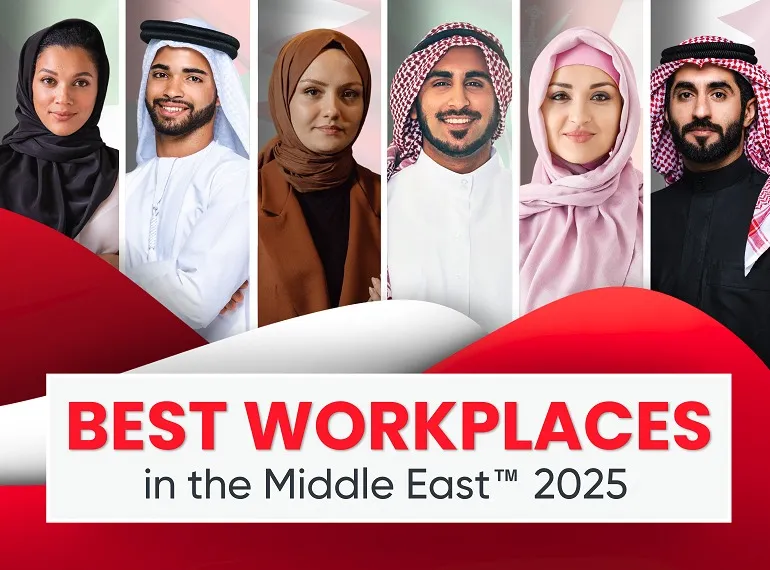 أفضل أماكن العمل في الشرق الأوسط 2025