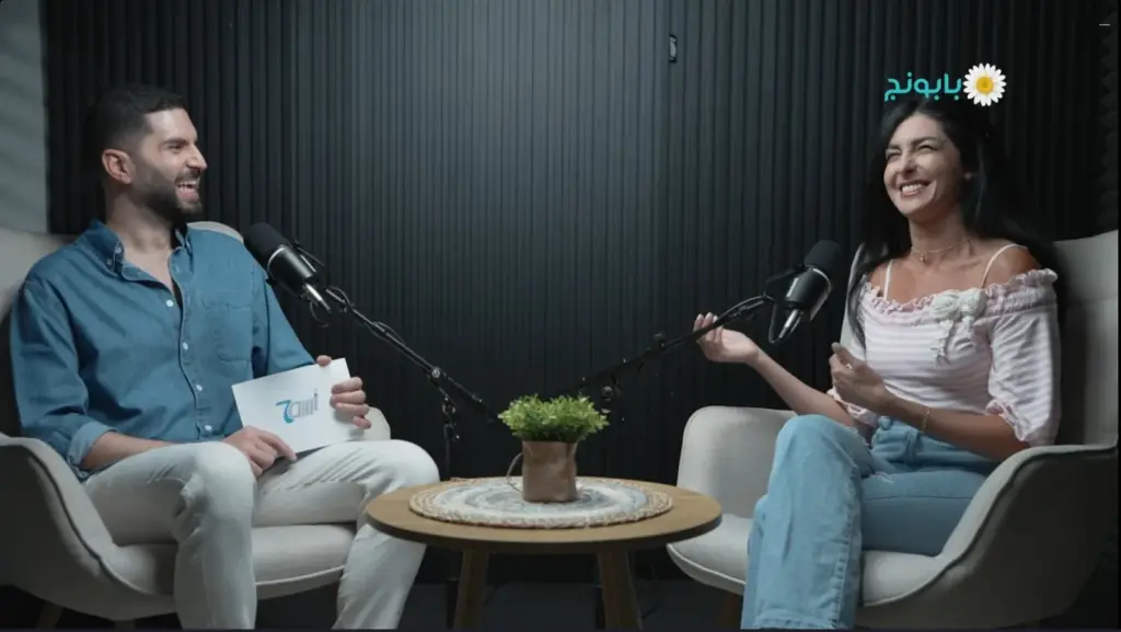 مقابلة مع خبيرة التغذية النفسية دونا ماريا