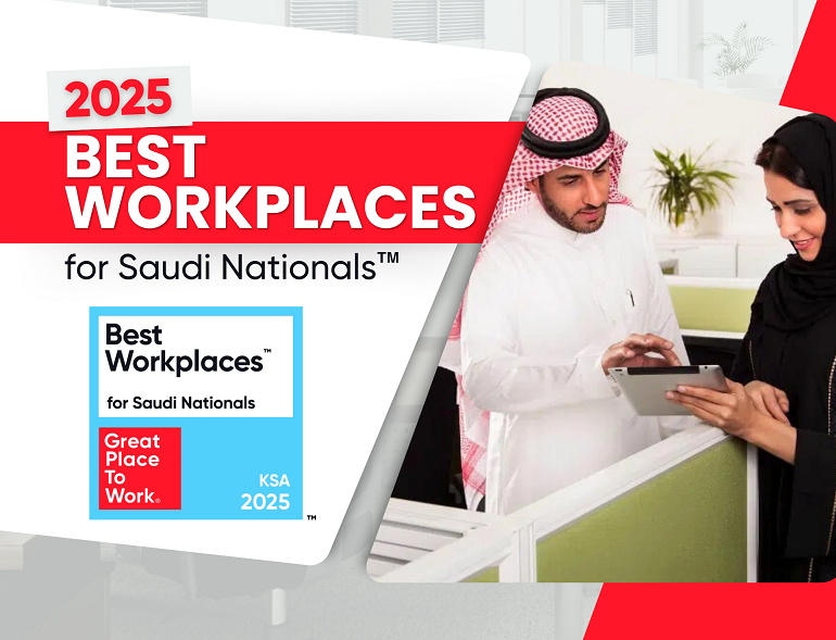 أفضل أماكن العمل للمواطنين السعوديين - قائمة لعام 2025"