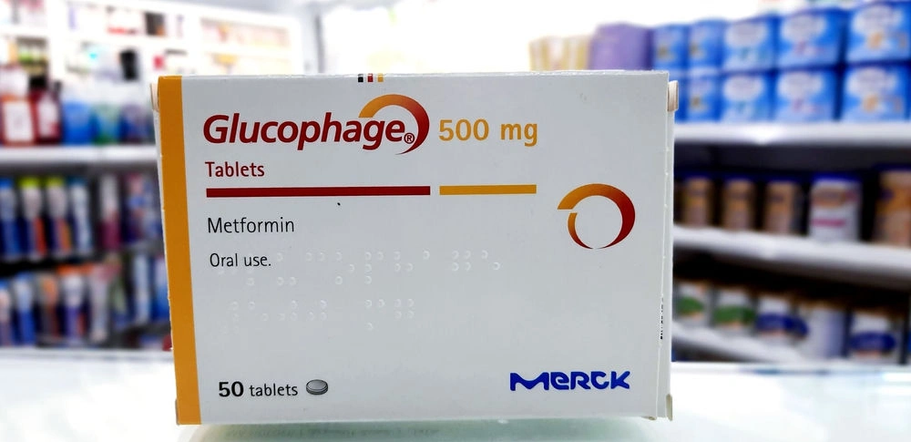 جلوكوفاج 500 مجم