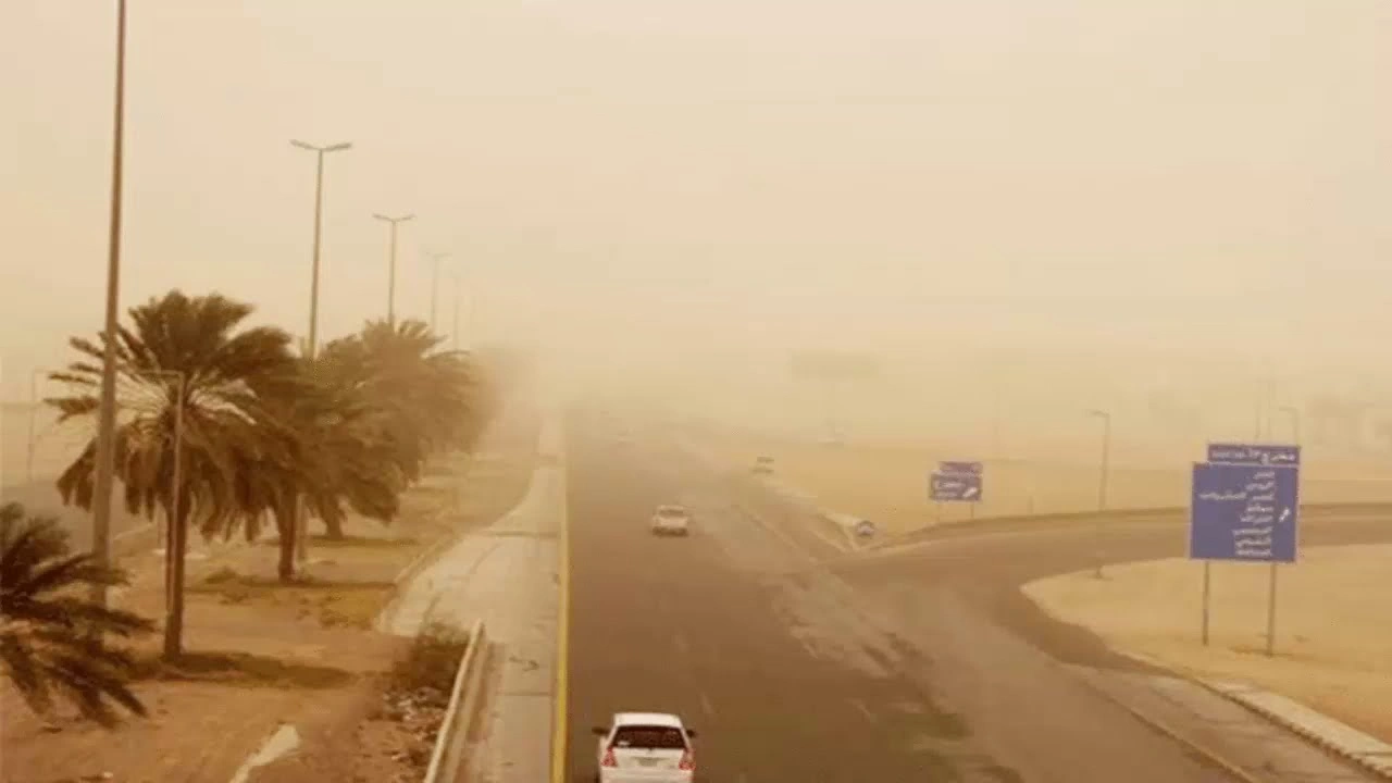 رياح ترابية