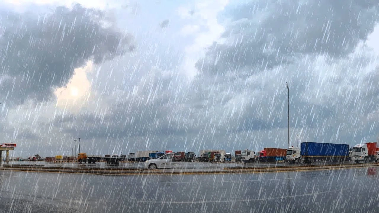 يوم ممطر