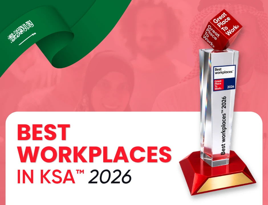 أفضل أماكن العمل في السعودية عام 2026