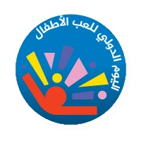 اليوم العالمي للعب