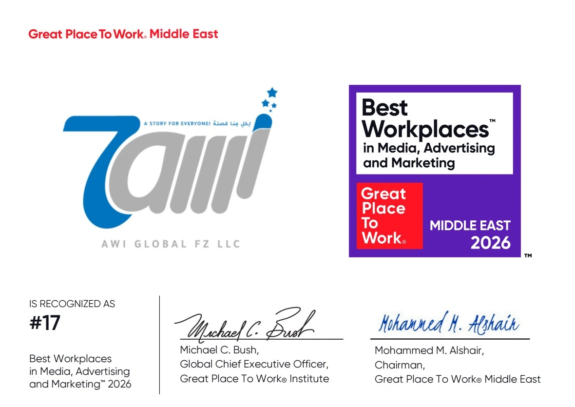  7awi Media Group تُصنَّف ضمن أفضل بيئات العمل في قطاع الإعلام والإعلان والتسويق لعام 2026 من قبل Great Place to Work® الشرق الأوسط